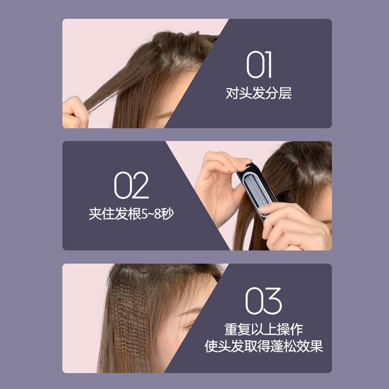 Cross-Border Amazon Full-Automatic Female Curly Hair Styling Electrical Appliance Full-Automatic Corn Clip Hair Curler Wool Stick Hair Device