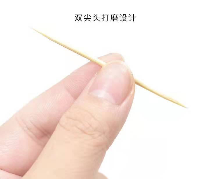Bamboo Double Pointed Toothpick