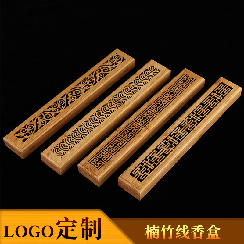  Bamboo Agilawood Joss-Stick Burner Bamboo Agarwood Sandalwood Incense Incense Box Household Incense Burner censer