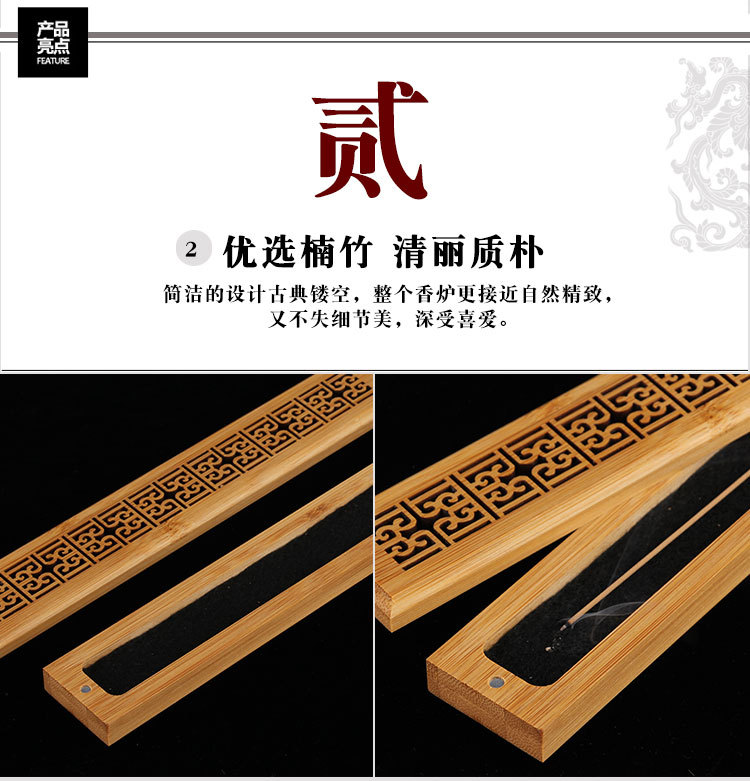  Bamboo Agilawood Joss-Stick Burner Bamboo Agarwood Sandalwood Incense Incense Box Household Incense Burner censer