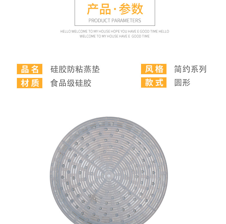 Non-Disposable Silicone Bamboo Steamer Liners Non-Stick round Steamed Bread Paper Pad Household Chopsticks Steamer Oil Blotter Pad Paper Pad Steamer Cloth