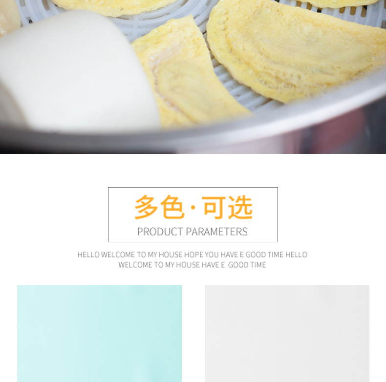 Non-Disposable Silicone Bamboo Steamer Liners Non-Stick round Steamed Bread Paper Pad Household Chopsticks Steamer Oil Blotter Pad Paper Pad Steamer Cloth