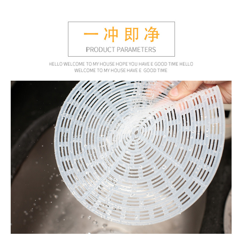 Non-Disposable Silicone Bamboo Steamer Liners Non-Stick round Steamed Bread Paper Pad Household Chopsticks Steamer Oil Blotter Pad Paper Pad Steamer Cloth