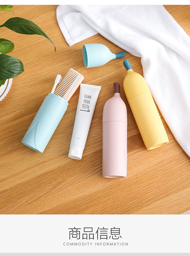 Simple travel toothpick box Portable toiletry CPU storage box toothbrush box Creative toothpick box two - color, lovely of Mosaic