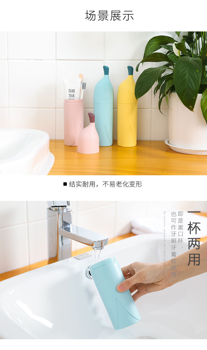 Simple travel toothpick box Portable toiletry CPU storage box toothbrush box Creative toothpick box two - color, lovely of Mosaic Simple travel toothpick box Portable toiletry CPU storage box toothbrush box Creative toothpick box two - color, lovely of Mosaic
