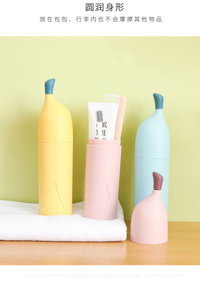 Simple travel toothpick box Portable toiletry CPU storage box toothbrush box Creative toothpick box two - color, lovely of Mosaic Simple travel toothpick box Portable toiletry CPU storage box toothbrush box Creative toothpick box two - color, lovely of Mosaic
