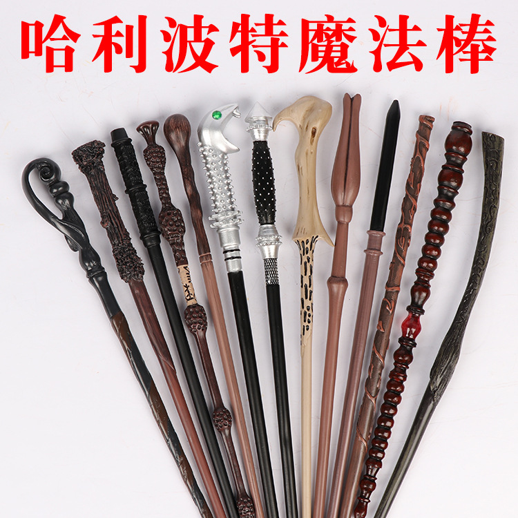 Harry Potter Magic Wand Hermione Dumbledore Little Wolf Star Sneep Magic Wand Naked Stick Voldemort Malfoy