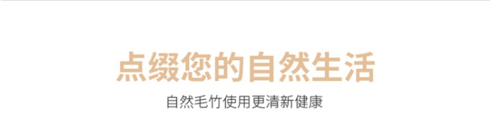 Creative New Disposable Fruit Fork Bamboo Stick Fruit Toothpick Bamboo and Wood Products Creative New Disposable Fruit Fork Bamboo Stick Fruit Toothpick Bamboo and Wood Products