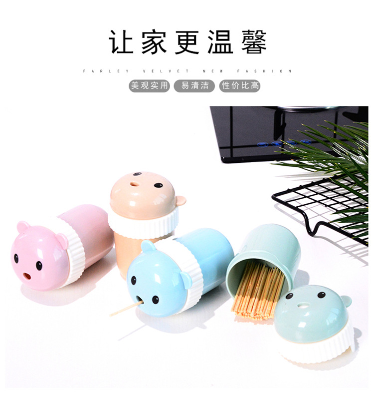 Plastic Cartoon Toothpick Box Creative European Bear Toothpick Tin Simple Living Room Home Portable round Toothpick Holder Plastic Cartoon Toothpick Box Creative European Bear Toothpick Tin Simple Living Room Home Portable round Toothpick Holder