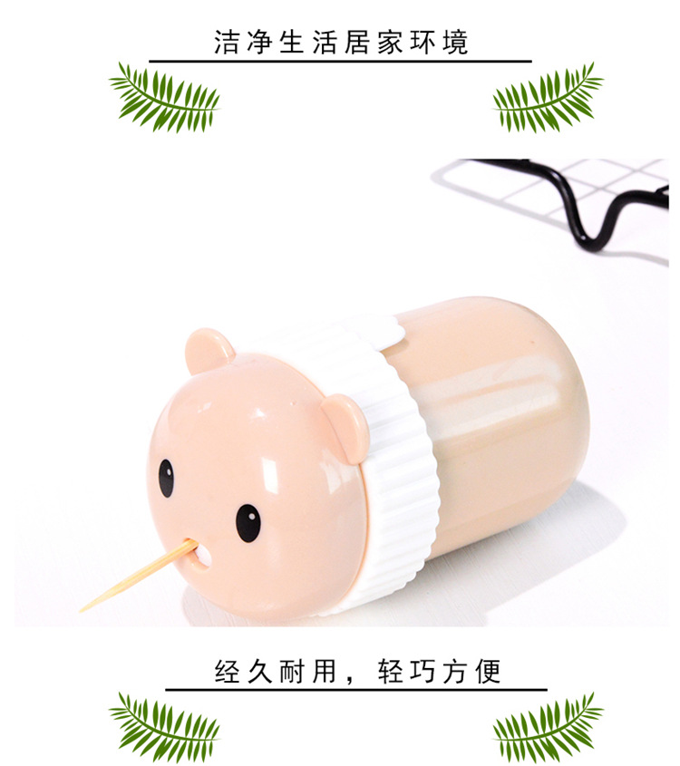 Plastic Cartoon Toothpick Box Creative European Bear Toothpick Tin Simple Living Room Home Portable round Toothpick Holder Plastic Cartoon Toothpick Box Creative European Bear Toothpick Tin Simple Living Room Home Portable round Toothpick Holder