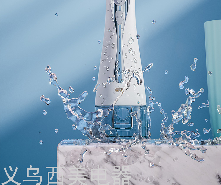 Cross-Border Electric Water Pick Tooth Stains Residue between Teeth Teeth Cleaner Household Dental Floss Oral Cleaning Waterproof Water Toothpick