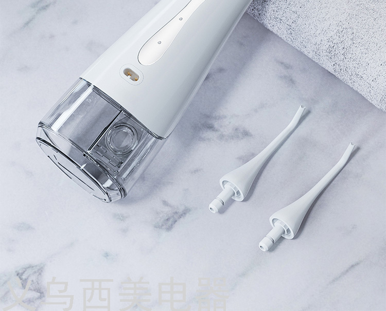 Cross-Border Electric Water Pick Tooth Stains Residue between Teeth Teeth Cleaner Household Dental Floss Oral Cleaning Waterproof Water Toothpick