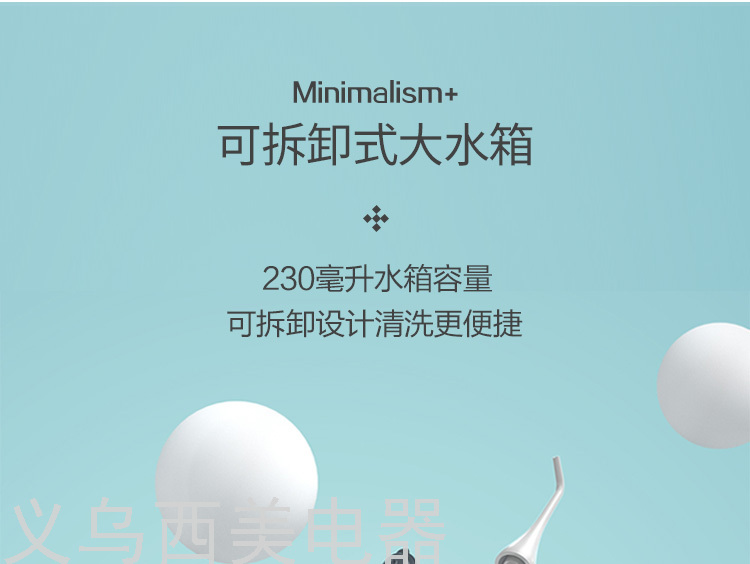 Cross-Border Electric Water Pick Tooth Stains Residue between Teeth Teeth Cleaner Household Dental Floss Oral Cleaning Waterproof Water Toothpick