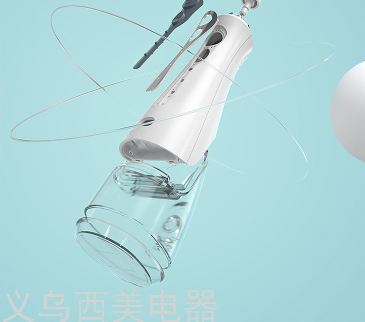 Cross-Border Electric Water Pick Tooth Stains Residue between Teeth Teeth Cleaner Household Dental Floss Oral Cleaning Waterproof Water Toothpick