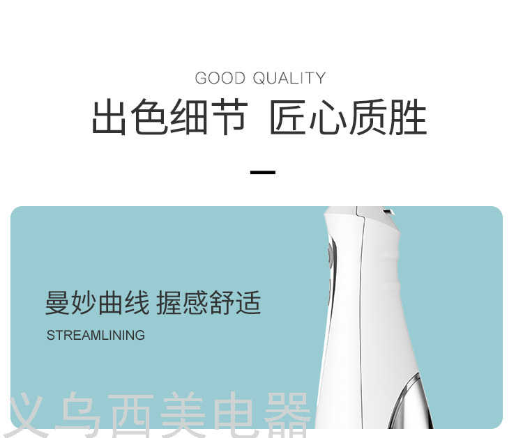 Cross-Border Electric Water Pick Tooth Stains Residue between Teeth Teeth Cleaner Household Dental Floss Oral Cleaning Waterproof Water Toothpick
