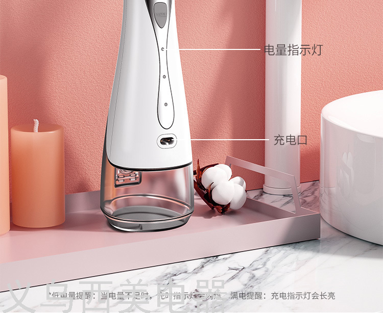 Cross-Border Electric Water Pick Tooth Stains Residue between Teeth Teeth Cleaner Household Dental Floss Oral Cleaning Waterproof Water Toothpick