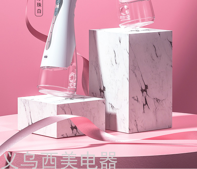 Cross-Border Electric Water Pick Tooth Stains Residue between Teeth Teeth Cleaner Household Dental Floss Oral Cleaning Waterproof Water Toothpick