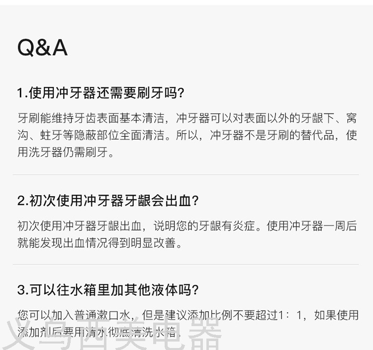 Cross-Border Electric Water Pick Tooth Stains Residue between Teeth Teeth Cleaner Household Dental Floss Oral Cleaning Waterproof Water Toothpick