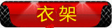 toothpick ,bamboo stick ,dental floss toothpick ,bamboo stick ,dental floss