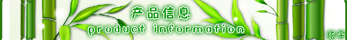 toothpick ,bamboo stick ,dental floss toothpick ,bamboo stick ,dental floss