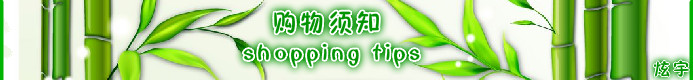 toothpick ,bamboo stick ,dental floss toothpick ,bamboo stick ,dental floss