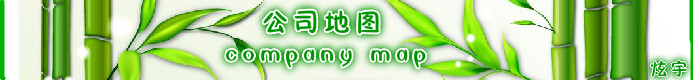 toothpick ,bamboo stick ,dental floss toothpick ,bamboo stick ,dental floss