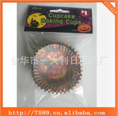 [manufacturers direct marketing] opp toothpick a Halloween cake cupcake paper cup.