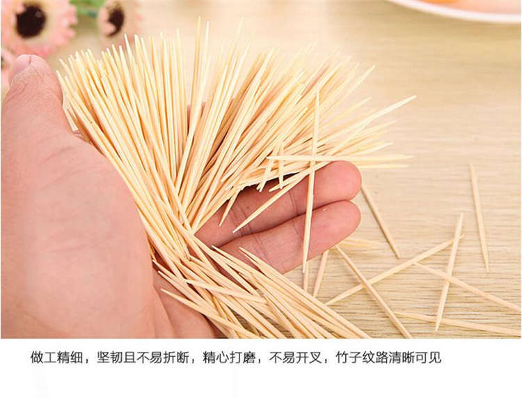 A3-20 Ultra-Fine Bamboo Toothpick Large Plate Toothpick Double Pointed Double-Headed Natural Bamboo Toothpick about 3500 Pieces A3-20 Ultra-Fine Bamboo Toothpick Large Plate Toothpick Double Pointed Double-Headed Natural Bamboo Toothpick about 3500 Pieces