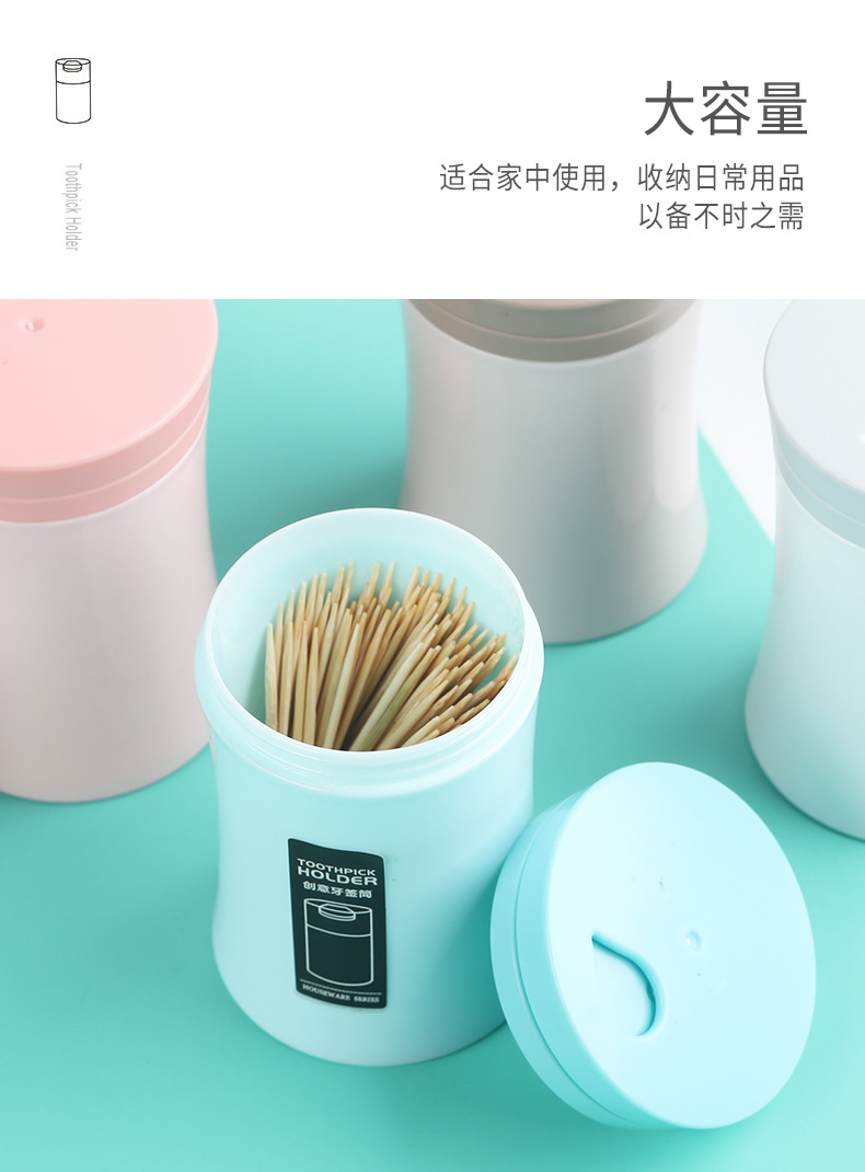 Toothpick box holder