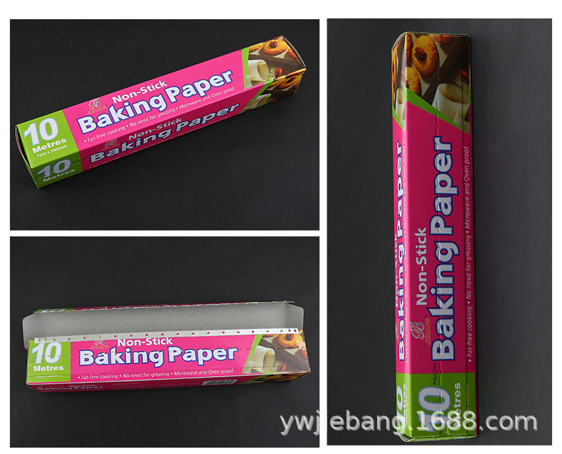Baking paper household baby oven paper baking pan oil absorbent non-stick barbecue meat paper foil Kitchen