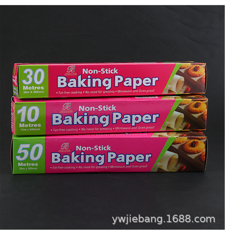 Baking paper household baby oven paper baking pan oil absorbent non-stick barbecue meat paper foil Kitchen