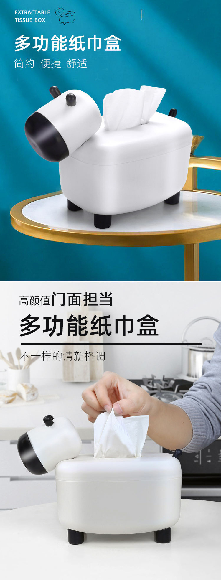 Internet Celebrity Calf Tissue Box Creative DIY Home Living Room Dining Room with Toothpick Box Cute Cartoon Tissue Box Internet Celebrity Calf Tissue Box Creative DIY Home Living Room Dining Room with Toothpick Box Cute Cartoon Tissue Box