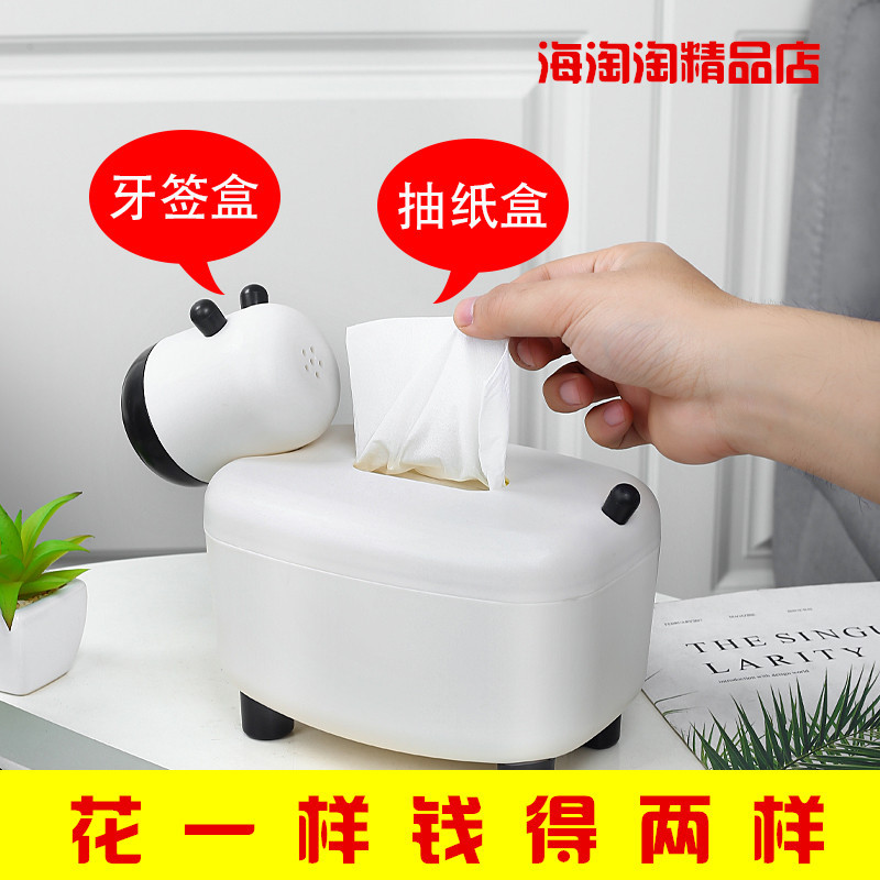 Internet Celebrity Calf Tissue Box Creative DIY Home Living Room Dining Room with Toothpick Box Cute Cartoon Tissue Box