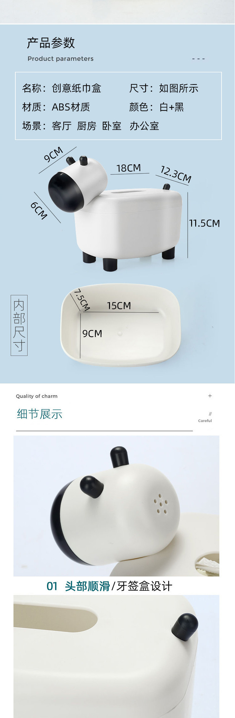 Internet Celebrity Calf Tissue Box Creative DIY Home Living Room Dining Room with Toothpick Box Cute Cartoon Tissue Box Internet Celebrity Calf Tissue Box Creative DIY Home Living Room Dining Room with Toothpick Box Cute Cartoon Tissue Box