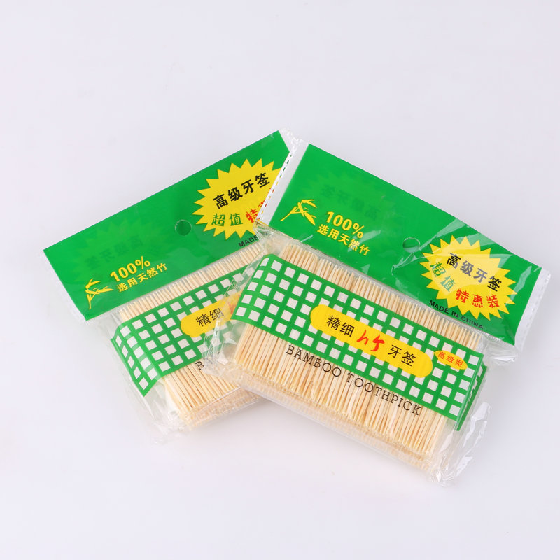 2 Yuan Shop Currently Available Wholesale Merchandise Supermarket Stall Catering Disposable Bamboo Toothpick Disposable Cleaning Teeth