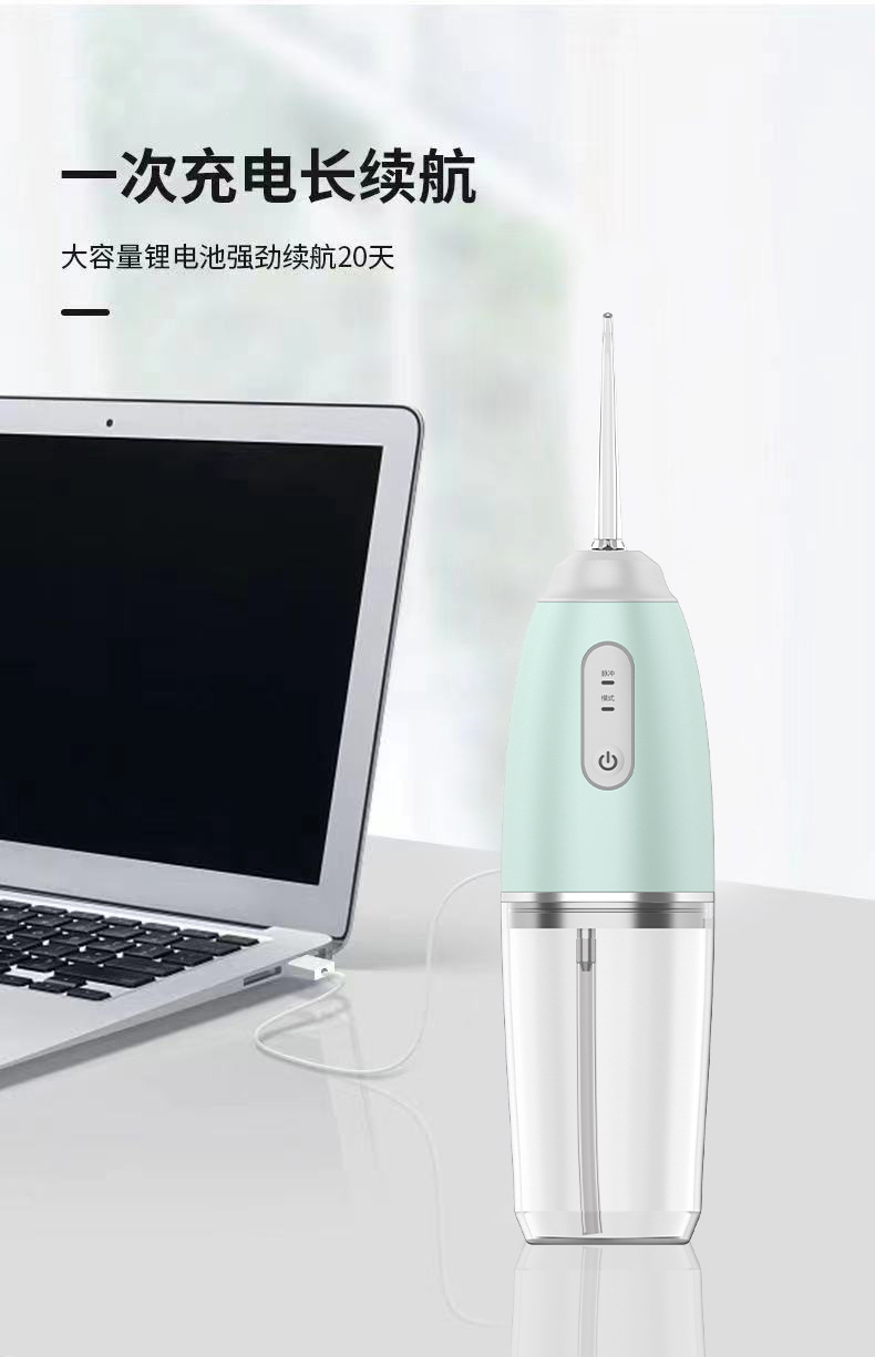 Factory Direct Sales Portable Waterpik Home Water Toothpick Oral Cleaning Dental Calculus Removal Teeth Cleaner Electric Water Pick