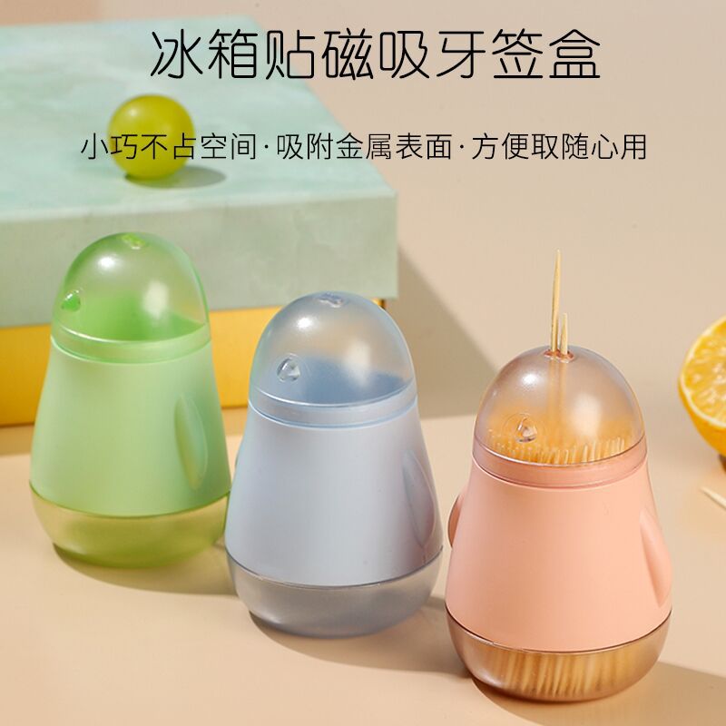 Magnet Toothpick Box Creative Refrigerator Stickers Toothpick Tin Portable Toothpick Holder Living Room Toothpick Box