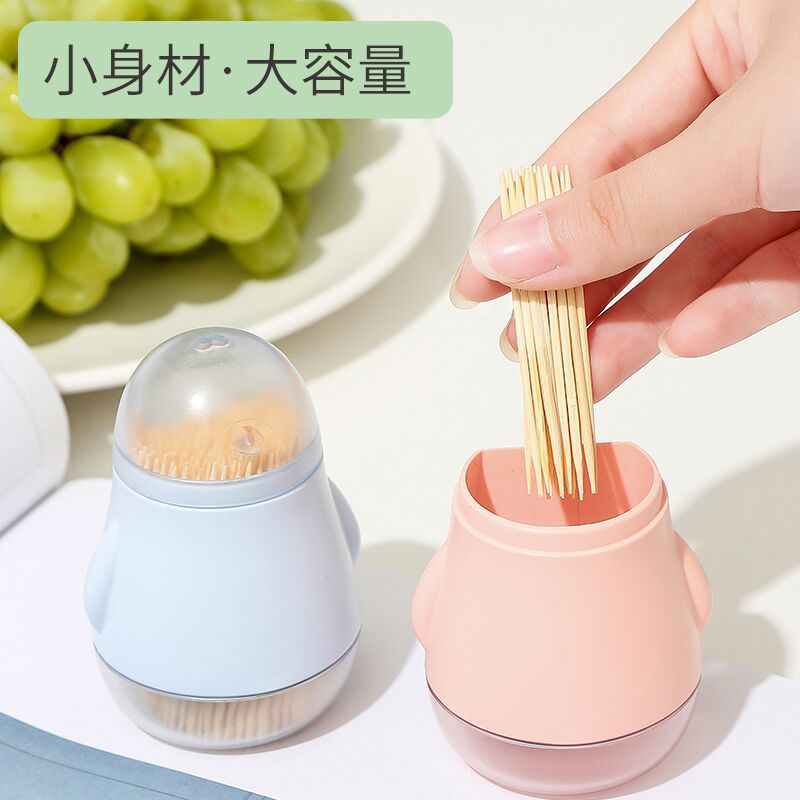 Magnet Toothpick Box Creative Refrigerator Stickers Toothpick Tin Portable Toothpick Holder Living Room Toothpick Box
