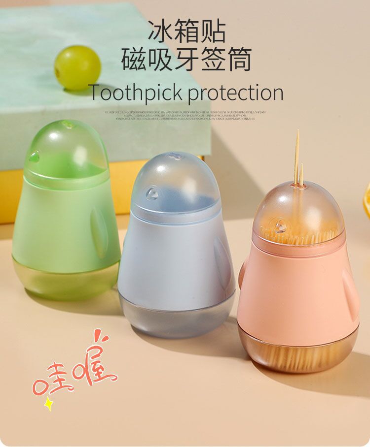 Magnet Toothpick Box Creative Refrigerator Stickers Toothpick Tin Portable Toothpick Holder Living Room Toothpick Box