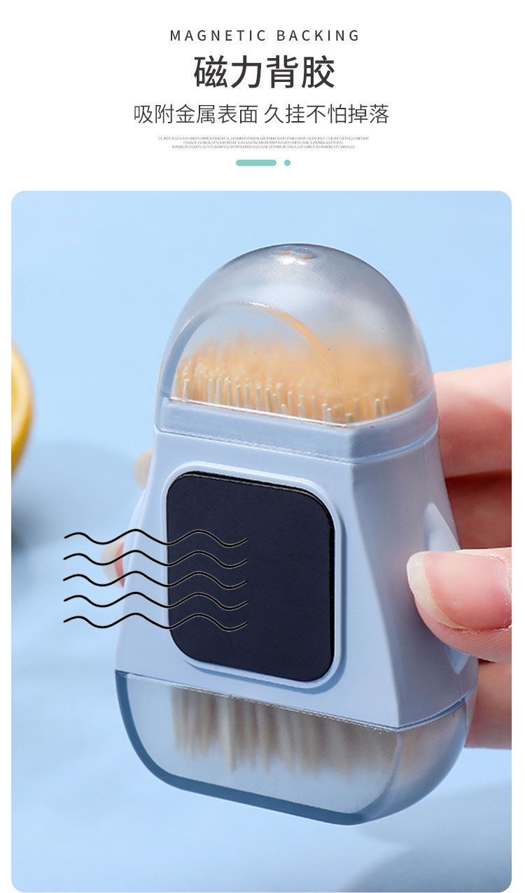 Magnet Toothpick Box Creative Refrigerator Stickers Toothpick Tin Portable Toothpick Holder Living Room Toothpick Box
