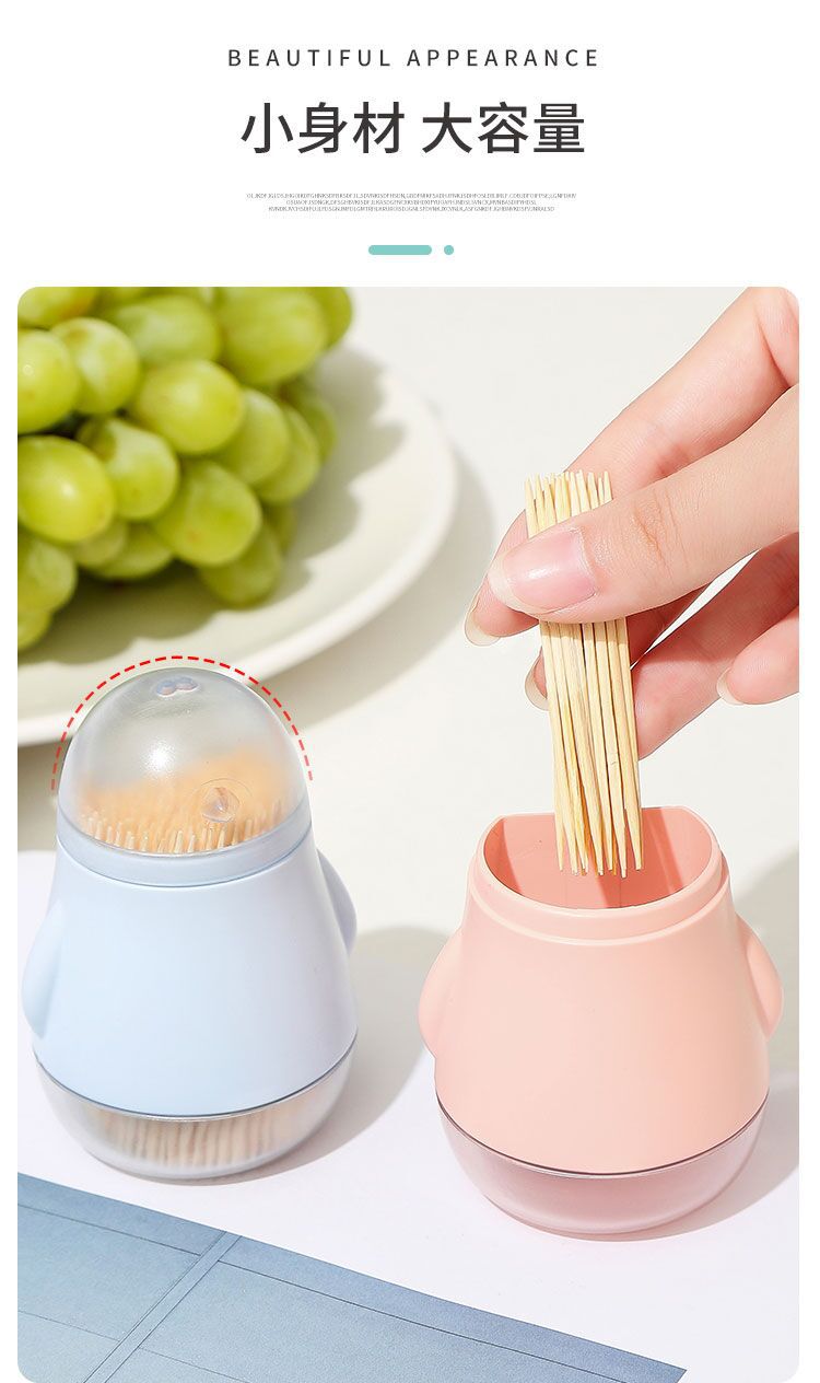 Magnet Toothpick Box Creative Refrigerator Stickers Toothpick Tin Portable Toothpick Holder Living Room Toothpick Box