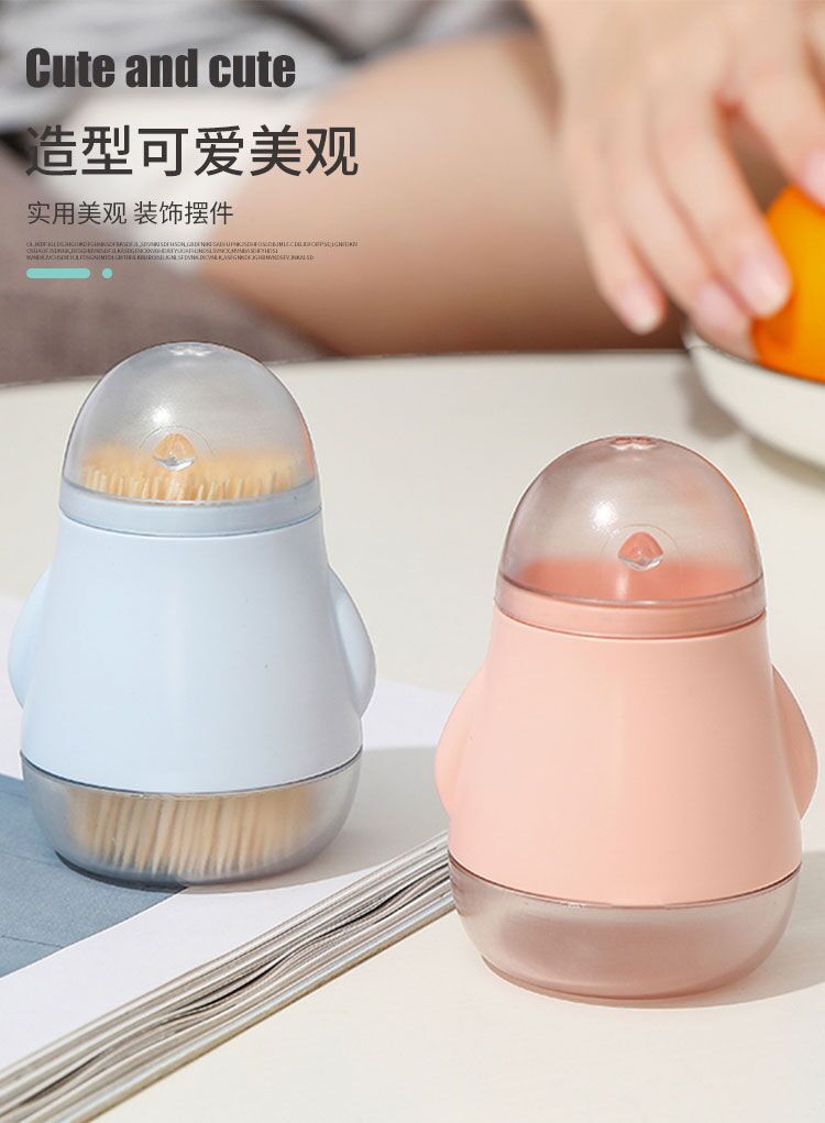 Magnet Toothpick Box Creative Refrigerator Stickers Toothpick Tin Portable Toothpick Holder Living Room Toothpick Box
