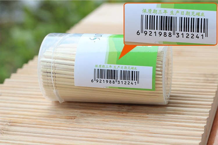 Toothpick Bamboo Disposable Bamboo Stick Long and Thick Toothpick Disposable Fruit Toothpick Skewers Toothpick Cake Fork