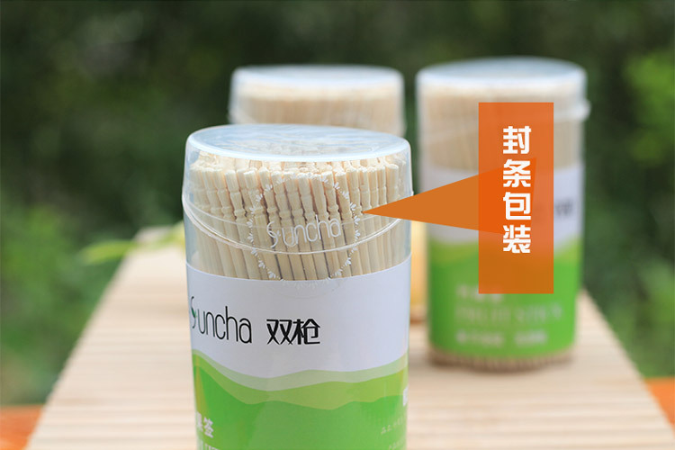 Toothpick Bamboo Disposable Bamboo Stick Long and Thick Toothpick Disposable Fruit Toothpick Skewers Toothpick Cake Fork