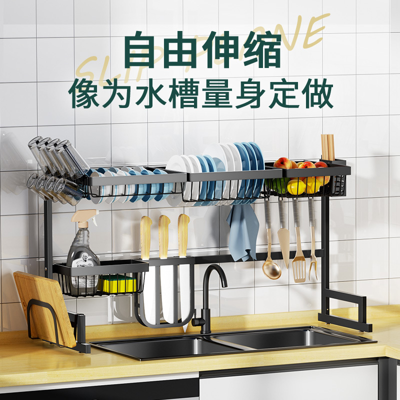 Kitchen Dish Rack Sink Drain Rack Black Draining Bowl Rack Floor Storage Rack Cross-Border Amazon Small Size