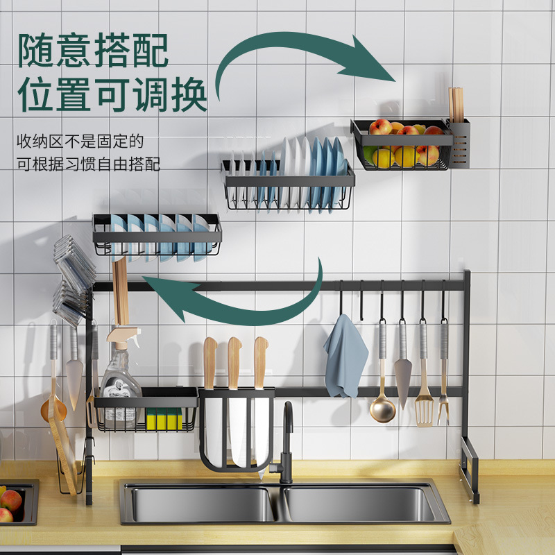 Kitchen Dish Rack Sink Drain Rack Black Draining Bowl Rack Floor Storage Rack Cross-Border Amazon Small Size