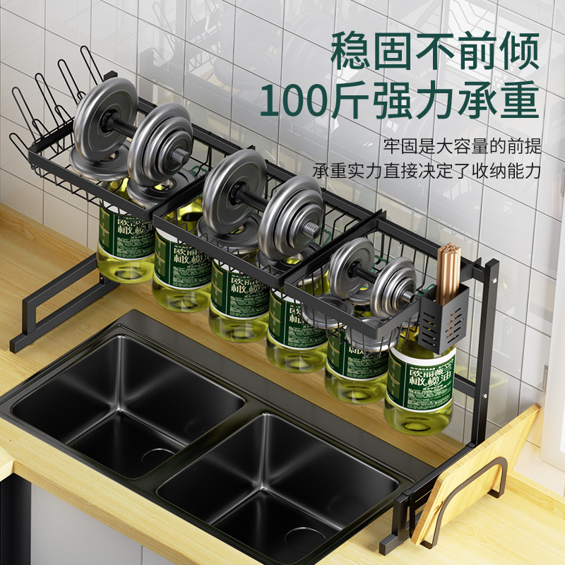 Kitchen Dish Rack Sink Drain Rack Black Draining Bowl Rack Floor Storage Rack Cross-Border Amazon Small Size