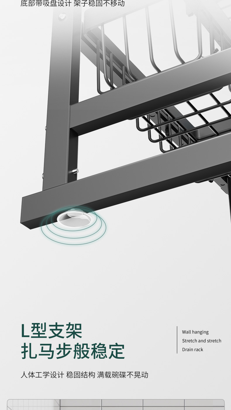 Kitchen Dish Rack Sink Drain Rack Black Draining Bowl Rack Floor Storage Rack Cross-Border Amazon Small Size Kitchen Dish Rack Sink Drain Rack Black Draining Bowl Rack Floor Storage Rack Cross-Border Amazon Small Size