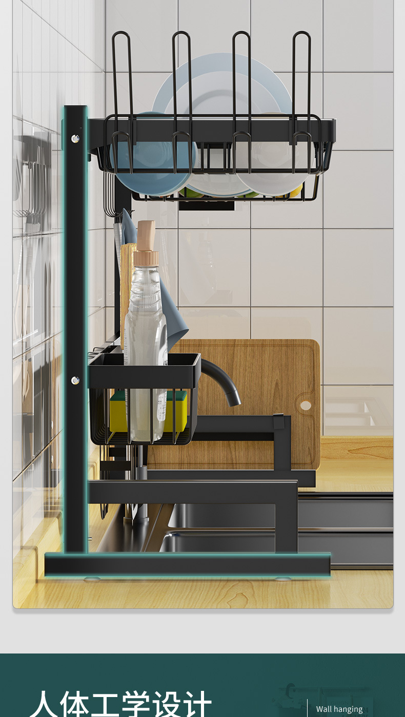Kitchen Dish Rack Sink Drain Rack Black Draining Bowl Rack Floor Storage Rack Cross-Border Amazon Small Size Kitchen Dish Rack Sink Drain Rack Black Draining Bowl Rack Floor Storage Rack Cross-Border Amazon Small Size