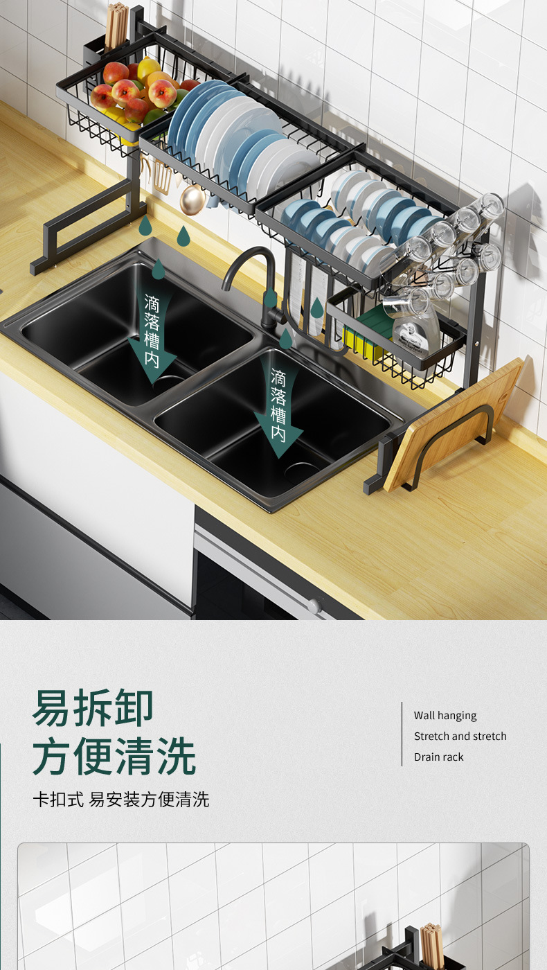 Kitchen Dish Rack Sink Drain Rack Black Draining Bowl Rack Floor Storage Rack Cross-Border Amazon Small Size Kitchen Dish Rack Sink Drain Rack Black Draining Bowl Rack Floor Storage Rack Cross-Border Amazon Small Size